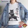 Samurai Cat Sword Japanese Streetwear Shirt