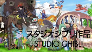 Studio Ghibli Anniversary